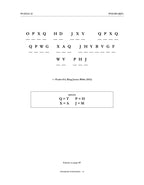 Cryptograms — Psalms (KJV) — Digital Edition