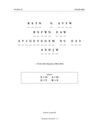 Cryptograms — Psalms (KJV) — Digital Edition
